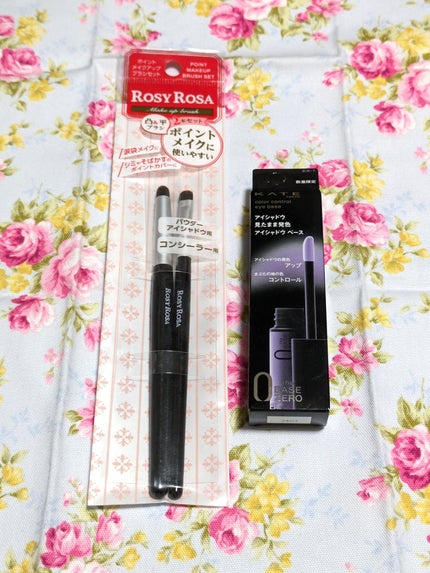 ポイントメイクアップブラシセット/ロージーローザ/メイクブラシを使ったクチコミ(2枚目)