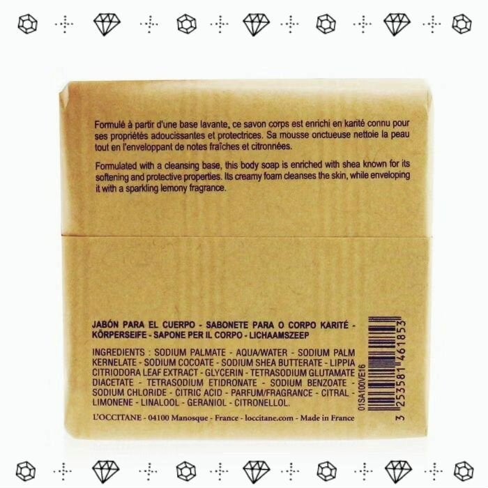 シアソープ/L'OCCITANE/ボディ石鹸を使ったクチコミ(3枚目)