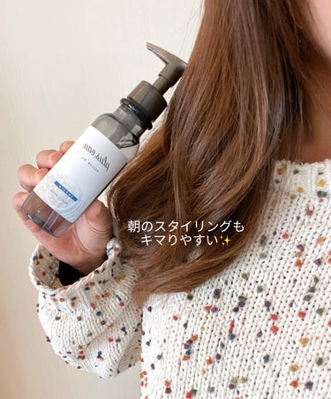 plus eau メロウオイルのクチコミ「ドライヤー前後に使える洗い流さない
トリートメント💆🏻‍♀️

プリュスオー メロウオイル

.....」（3枚目）