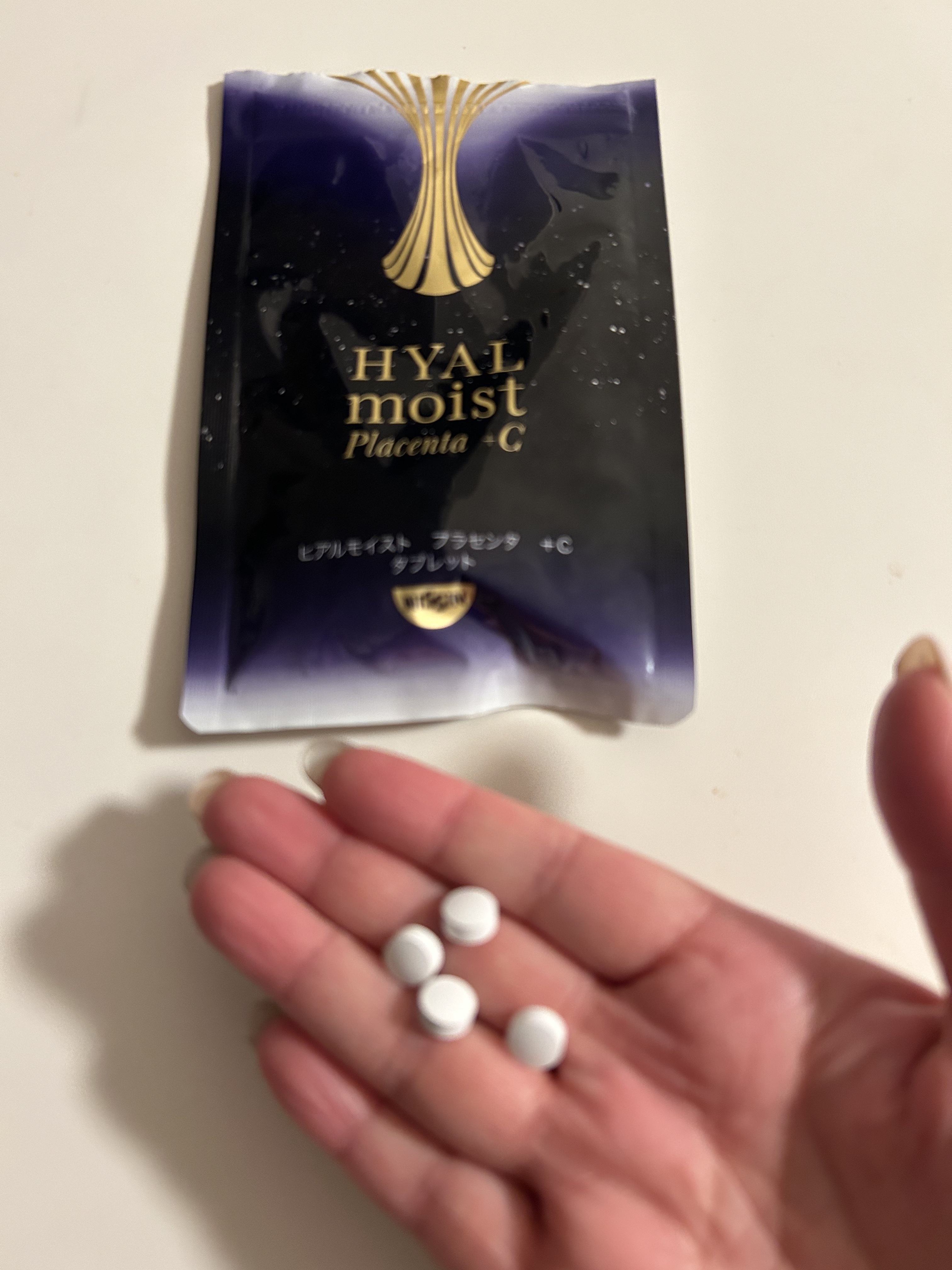 ヒアルモイスト プラセンタ + C タブレット/HYALMOIST/美容サプリメントを使ったクチコミ（2枚目）