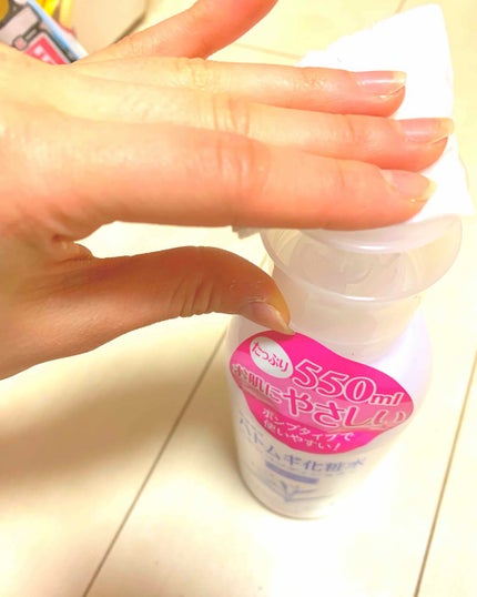 ハトムギ化粧水(ナチュリエ スキンコンディショナー R )/ナチュリエ/化粧水を使ったクチコミ(3枚目)