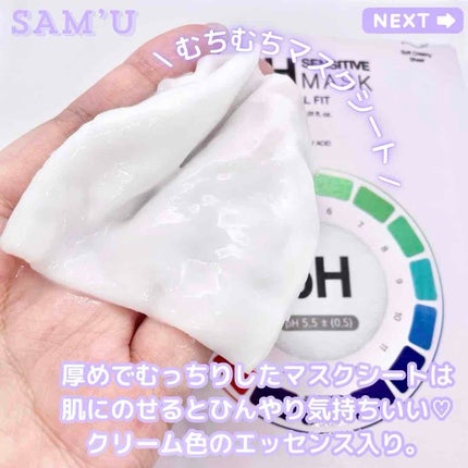 を使ったクチコミ(3枚目)