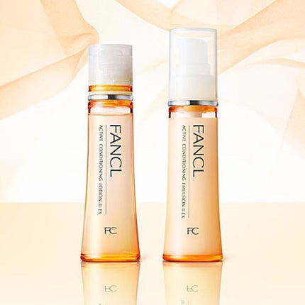 エンリッチプラス 化粧液Ⅱ しっとり <医薬部外品>/ファンケル/化粧水を使ったクチコミ(2枚目)