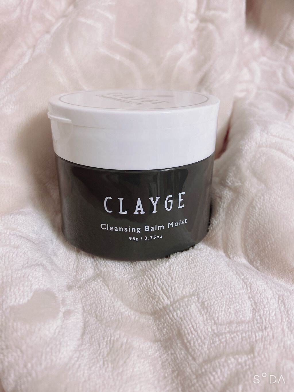 クレンジングバームモイストN/CLAYGE/クレンジングバームを使ったクチコミ（1枚目）