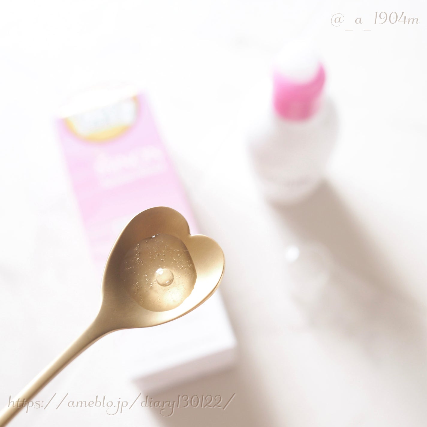 ミノン アミノモイスト エイジングケア ローション/ミノン/化粧水を使ったクチコミ(3枚目)