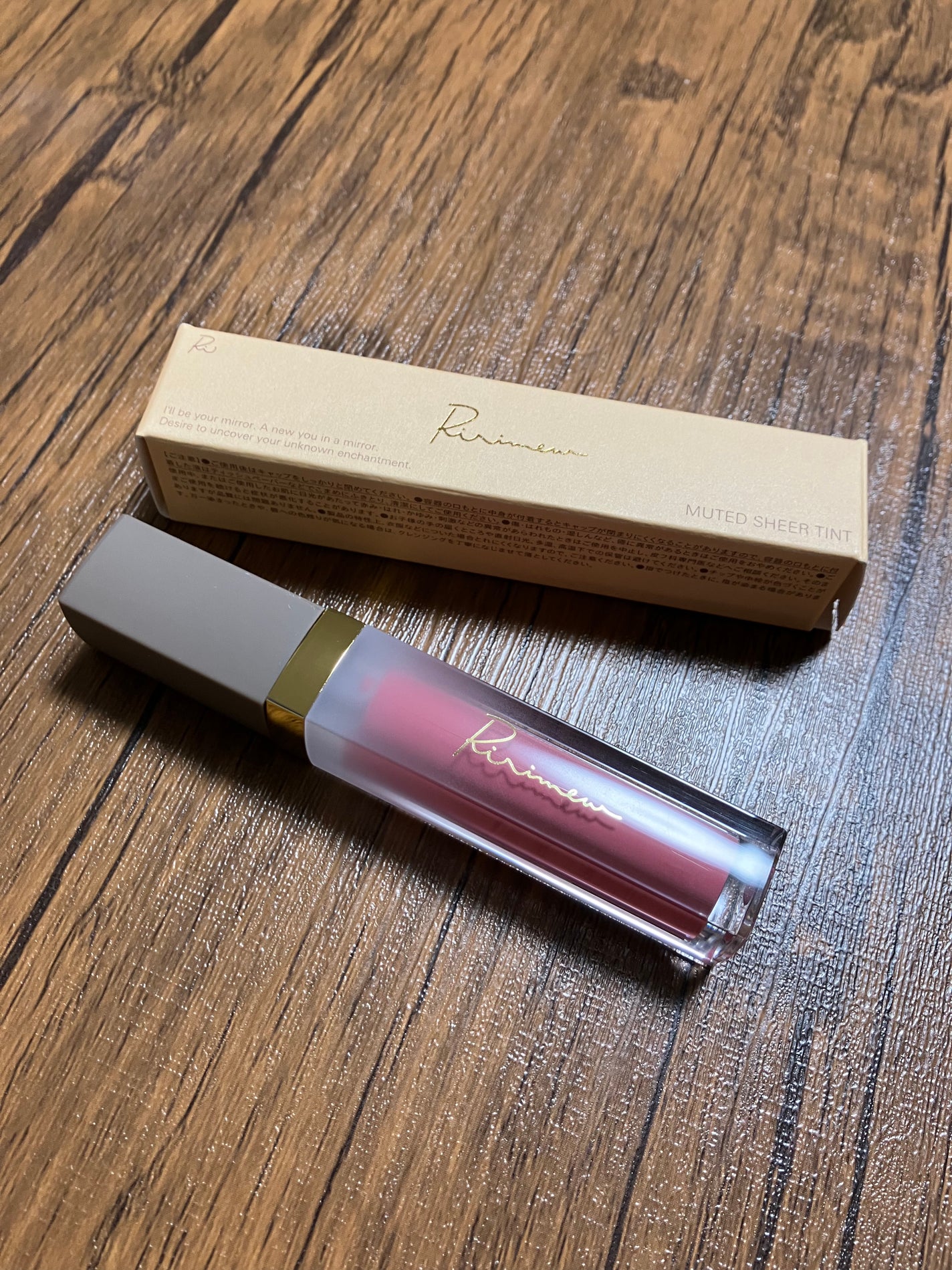 ミューテッドシアーティント/Ririmew/リップティントを使ったクチコミ(6枚目)