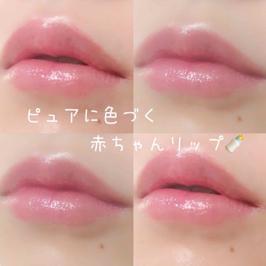 ピュア カラー クリスタル シアー リップスティック 03 クリスタル ピンク クリーム/ESTEE LAUDER/口紅を使ったクチコミ（1枚目）