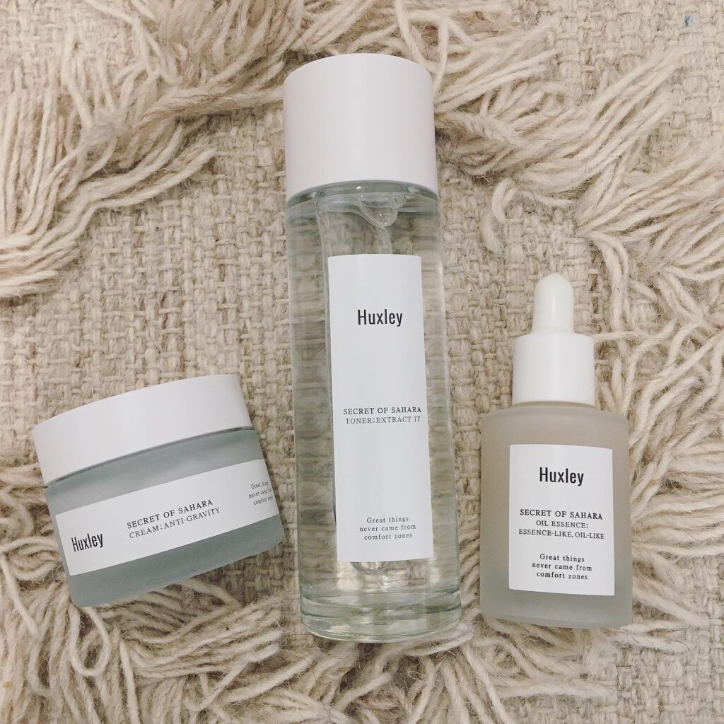 エッセンシャルトリオ/Huxley/スキンケアキットを使ったクチコミ(1枚目)