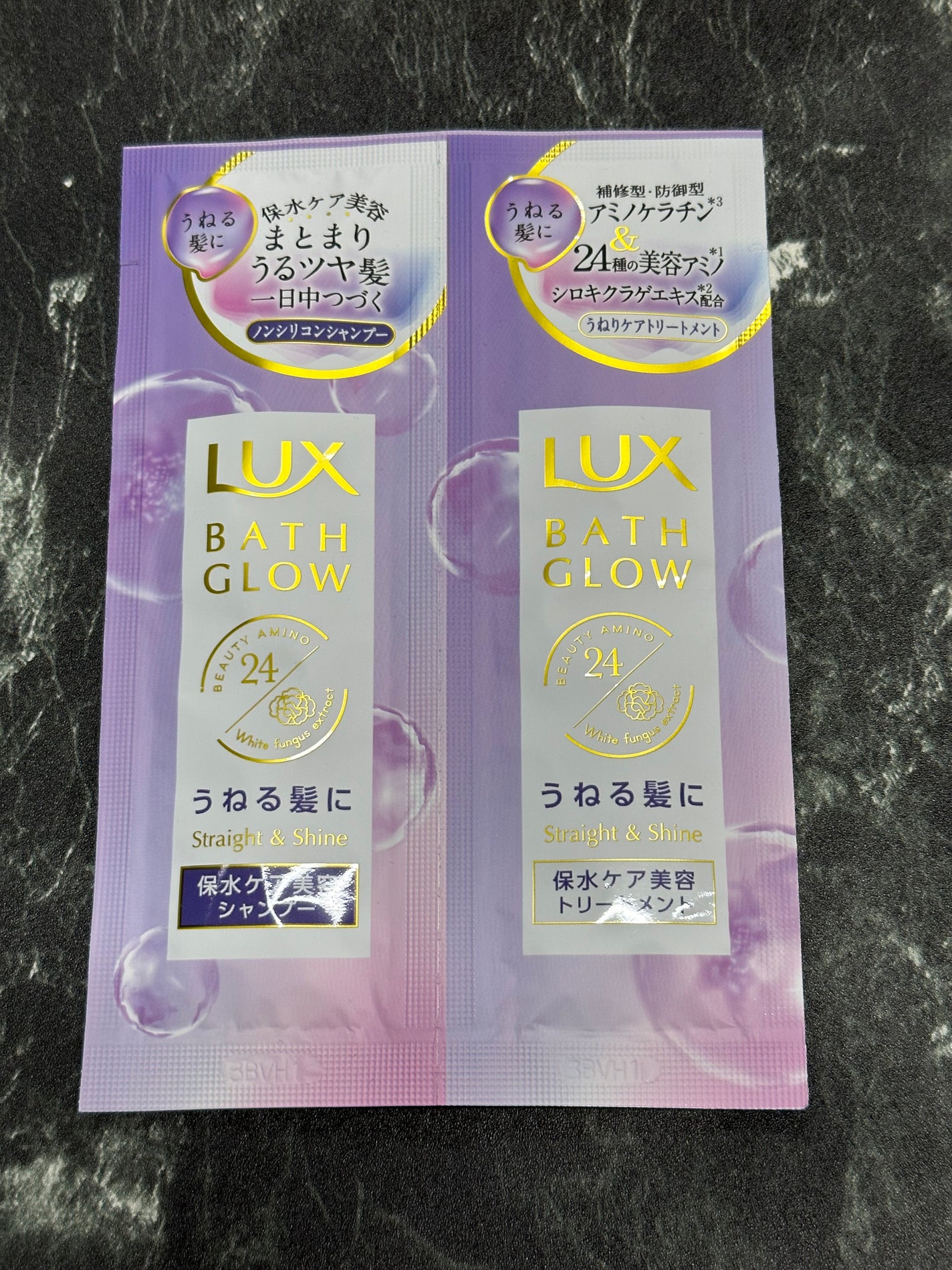 バスグロウ ストレート&シャイン シャンプー/トリートメント/LUX/市販シャンプーを使ったクチコミ(1枚目)