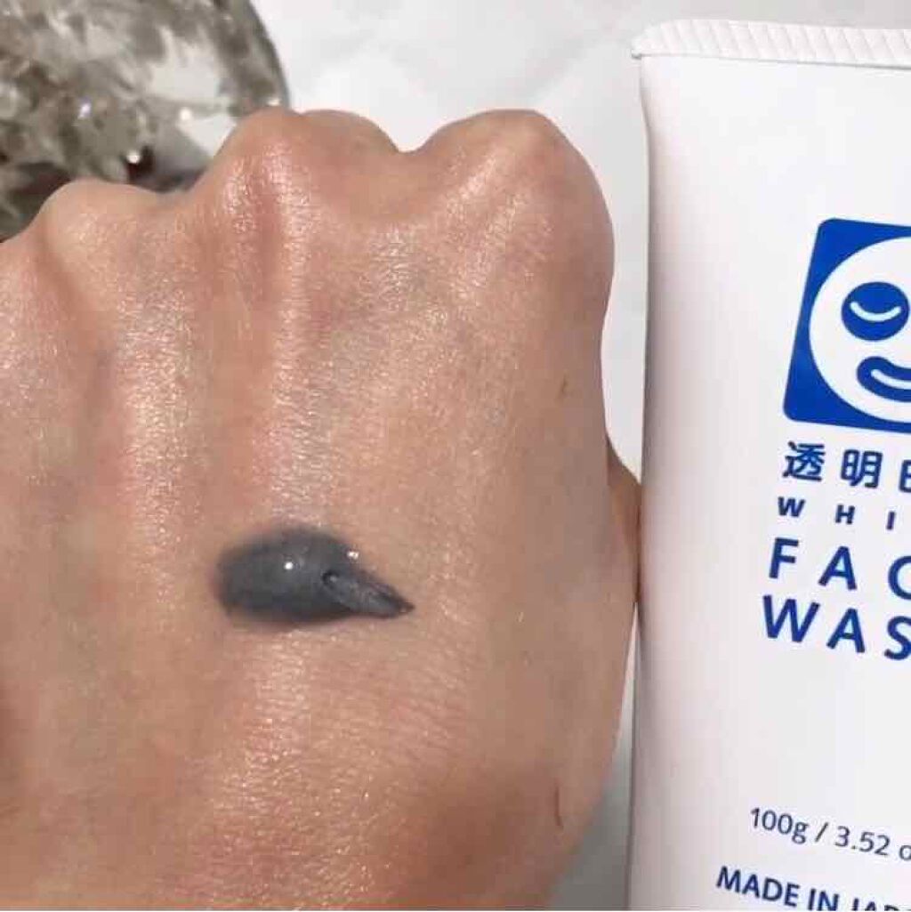 ホワイトフェイスウォッシュ/透明白肌/洗顔フォームを使ったクチコミ（2枚目）