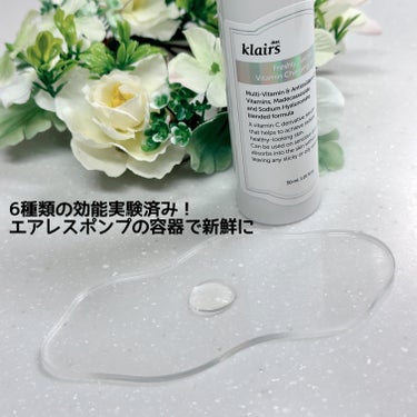 フレッシュリージュースドビタミンチャージングセラム(30ml)/Klairs/美容液を使ったクチコミ（2枚目）