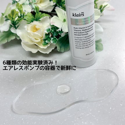 フレッシュリージュースドビタミンチャージングセラム(30ml)/Klairs/美容液を使ったクチコミ(2枚目)