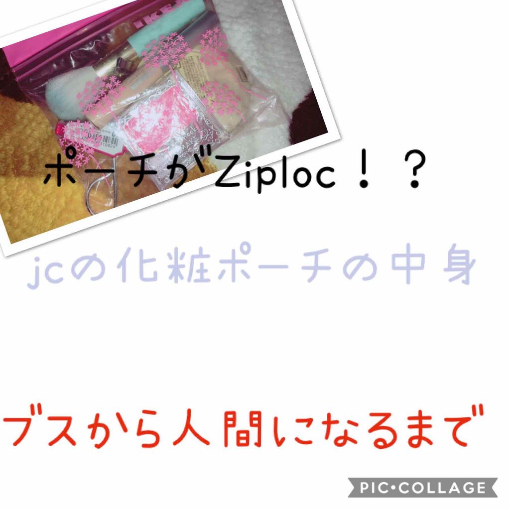 春姫 ファンデーションブラシ/DAISO/メイクブラシを使ったクチコミ（1枚目）