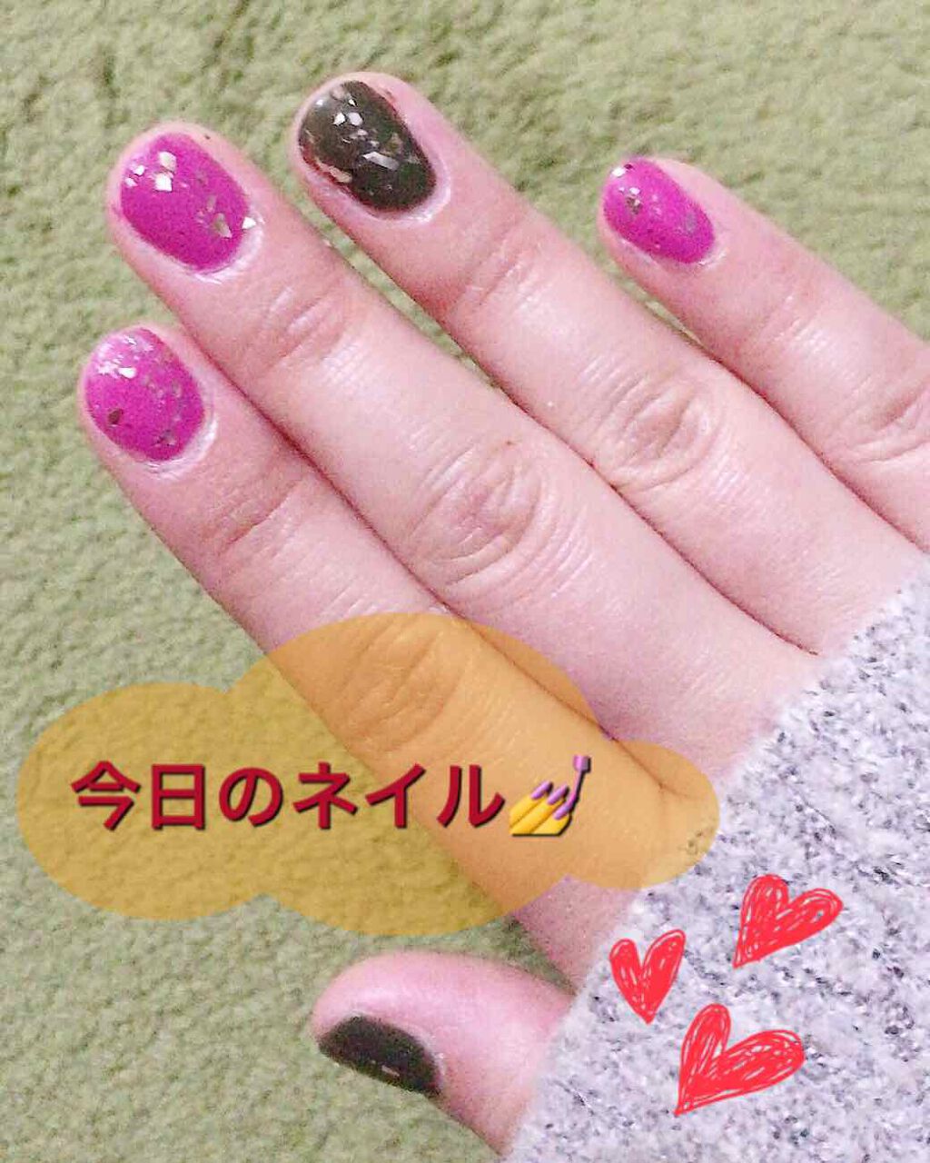 ネイル エナメル/ちふれ/マニキュアを使ったクチコミ（1枚目）