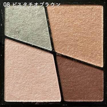 UR GLAM　VELVET EYE COLOR PALETTE/U R GLAM/パウダーアイシャドウを使ったクチコミ（8枚目）