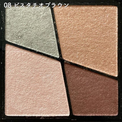 UR GLAM VELVET EYE COLOR PALETTE/U R GLAM/アイシャドウパレットを使ったクチコミ(8枚目)