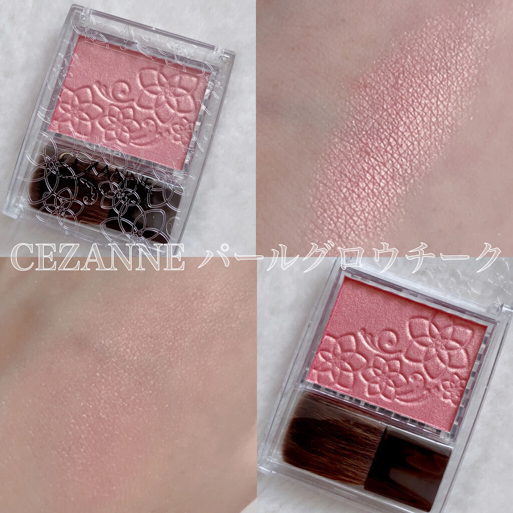 グラスティングウォーターグロス/rom&nd/リップグロスを使ったクチコミ（3枚目）