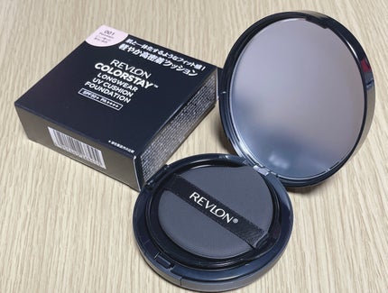 レブロン カラーステイ ロングウェア UV クッション ファンデーション/REVLON/クッションファンデーションを使ったクチコミ(2枚目)