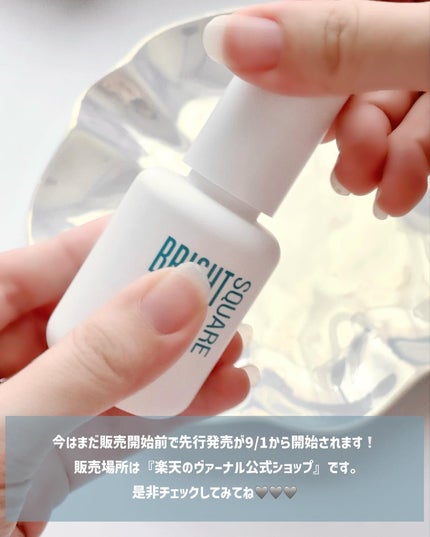 ブライト スクエア/ヴァーナル/美容液を使ったクチコミ(4枚目)