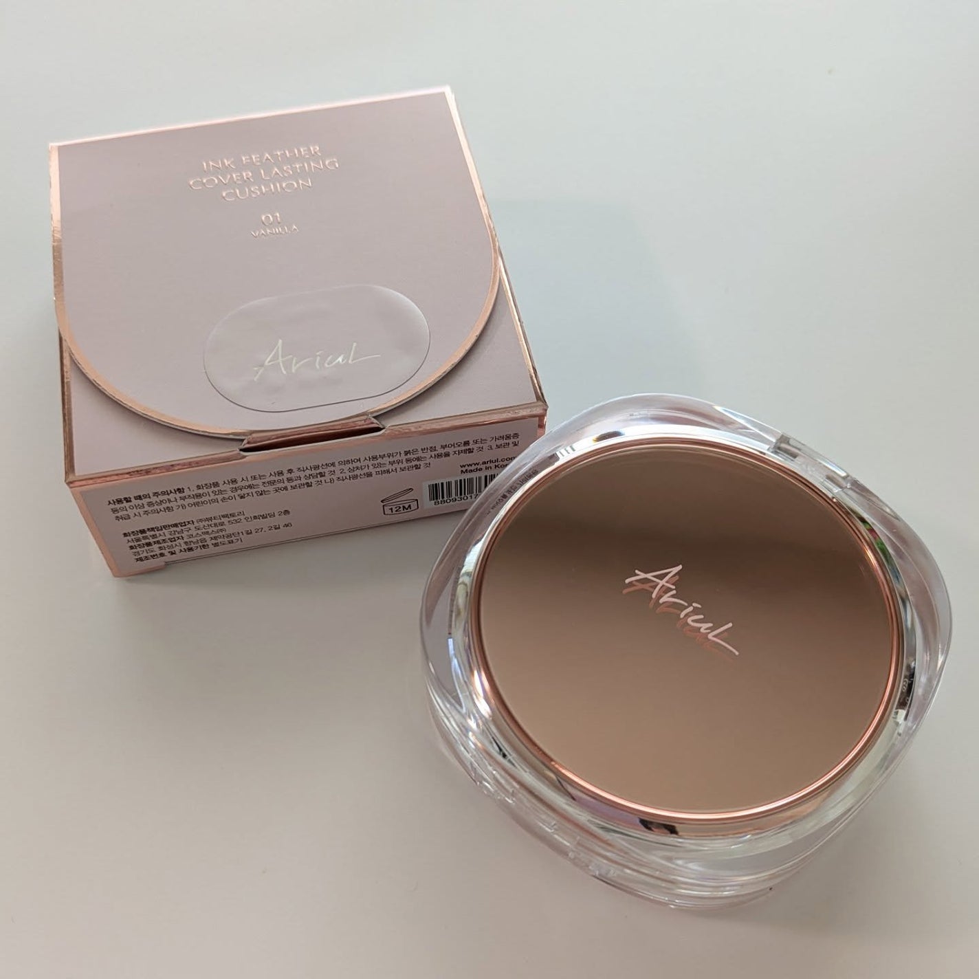 アリウル インクフェザーカバーラスティングクッション/Ariul/クッションファンデーションを使ったクチコミ(6枚目)