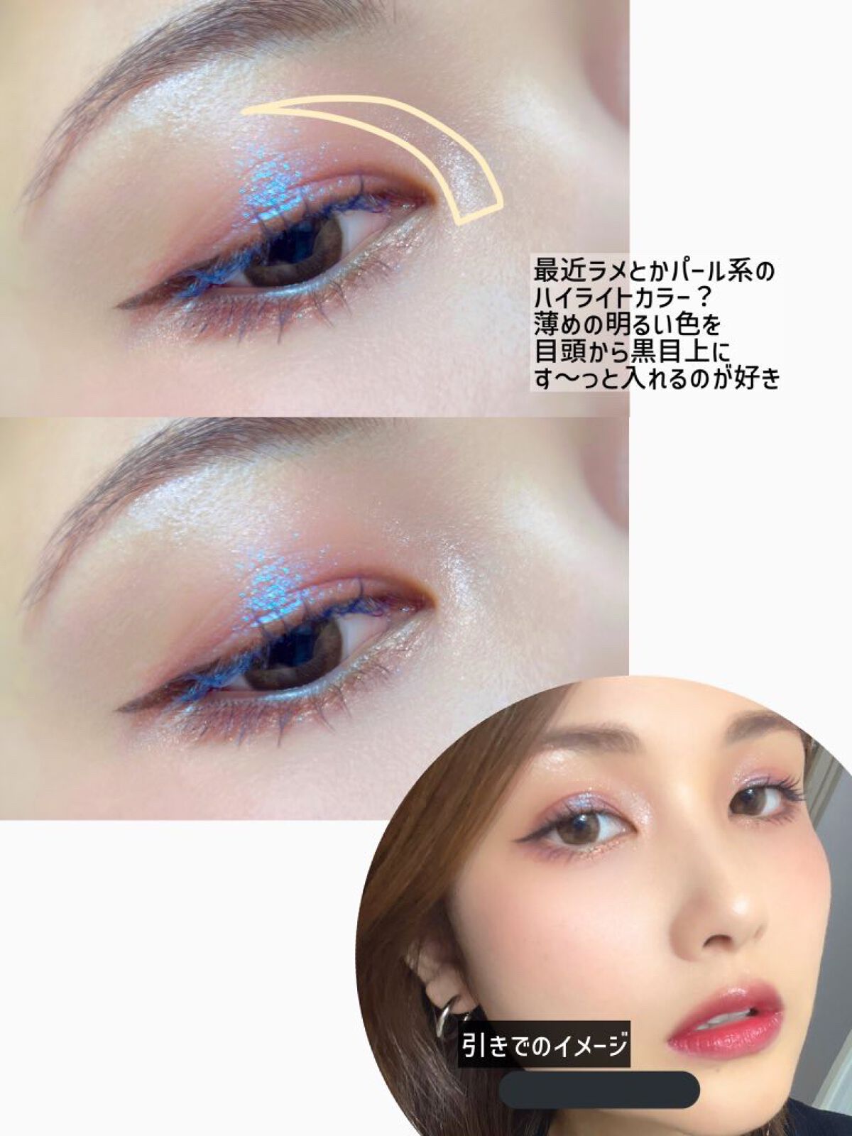 アイ カラー クォード/TOM FORD BEAUTY/アイシャドウパレットを使ったクチコミ（2枚目）