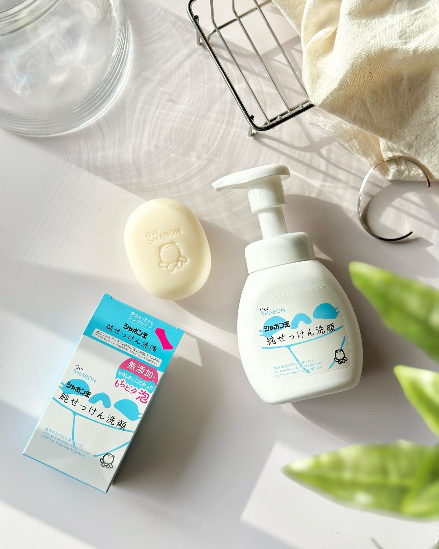 純せっけん洗顔/シャボン玉石けん/泡洗顔を使ったクチコミ（1枚目）