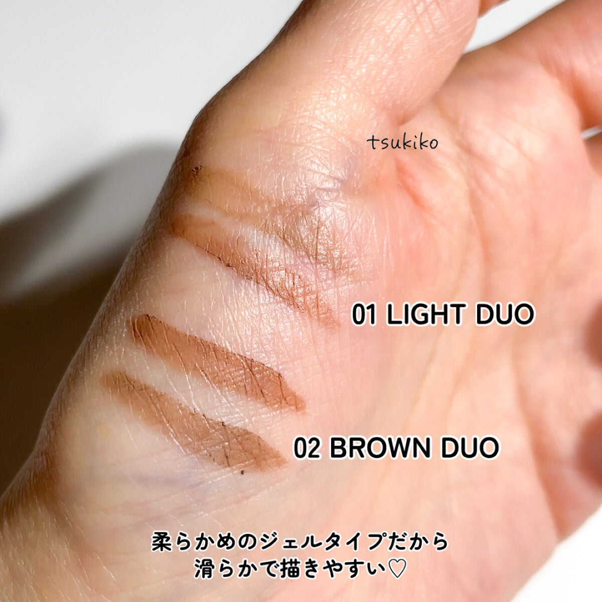 ブロウライナー/BLING GLOW/その他アイブロウを使ったクチコミ(7枚目)