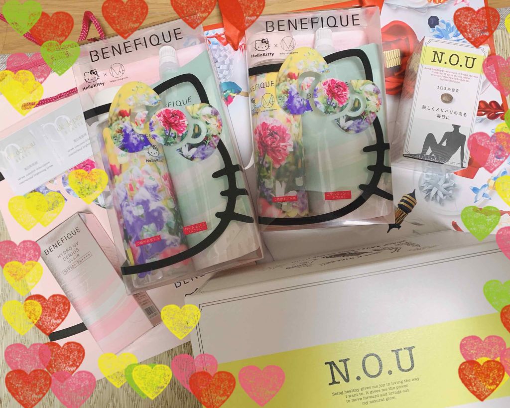 ハイドロUVジーニアス(UV&IR)/BENEFIQUE/日焼け止めローションを使ったクチコミ(1枚目)