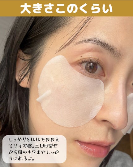 ポア ブライトニング シミケアセラム/celimax/美容液を使ったクチコミ(5枚目)