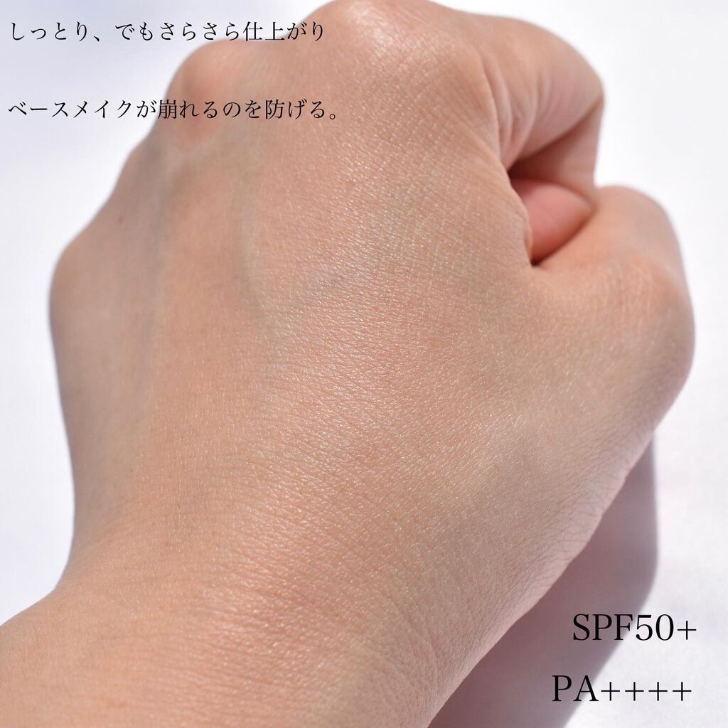 nana on LIPS 「3CEPRIMERSUNSTICKSPF50+PA++++メイ..」(5枚目)