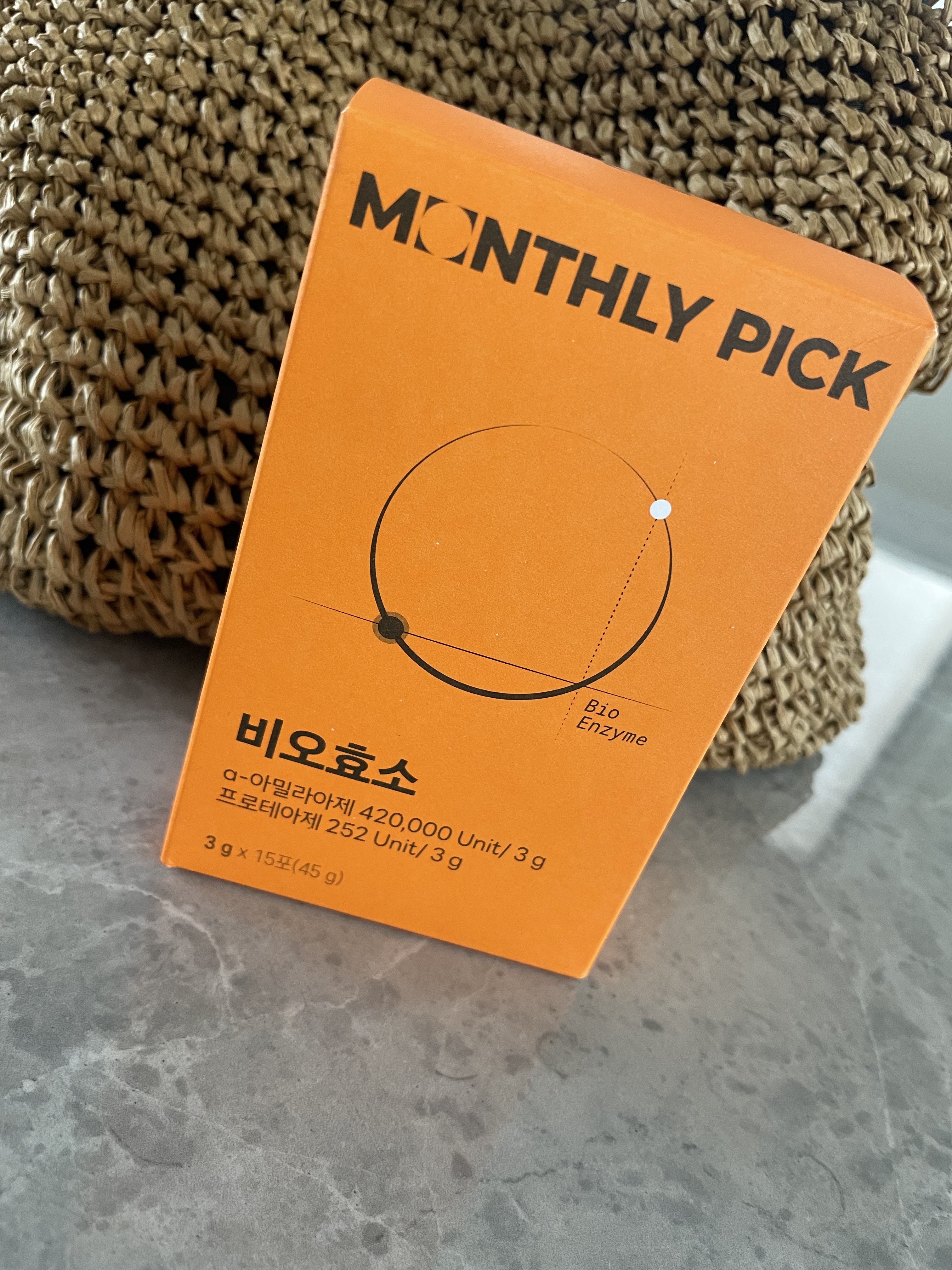 ビオ酵素 15包/マンスリーピック/健康サプリメントを使ったクチコミ（2枚目）