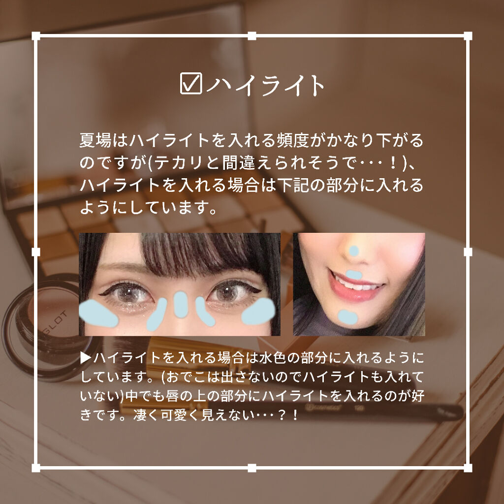 キル カバー ファンウェア クッション エックスピー/CLIO/クッションファンデーションを使ったクチコミ（3枚目）