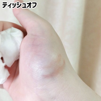 キスミー フェルム ミセイロルージュ/キスミー フェルム/口紅を使ったクチコミ(7枚目)