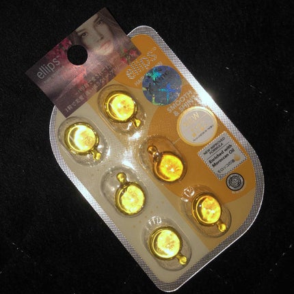 ヘアーオイル【スムース&シャイニー】/ellips/ヘアオイルを使ったクチコミ(1枚目)