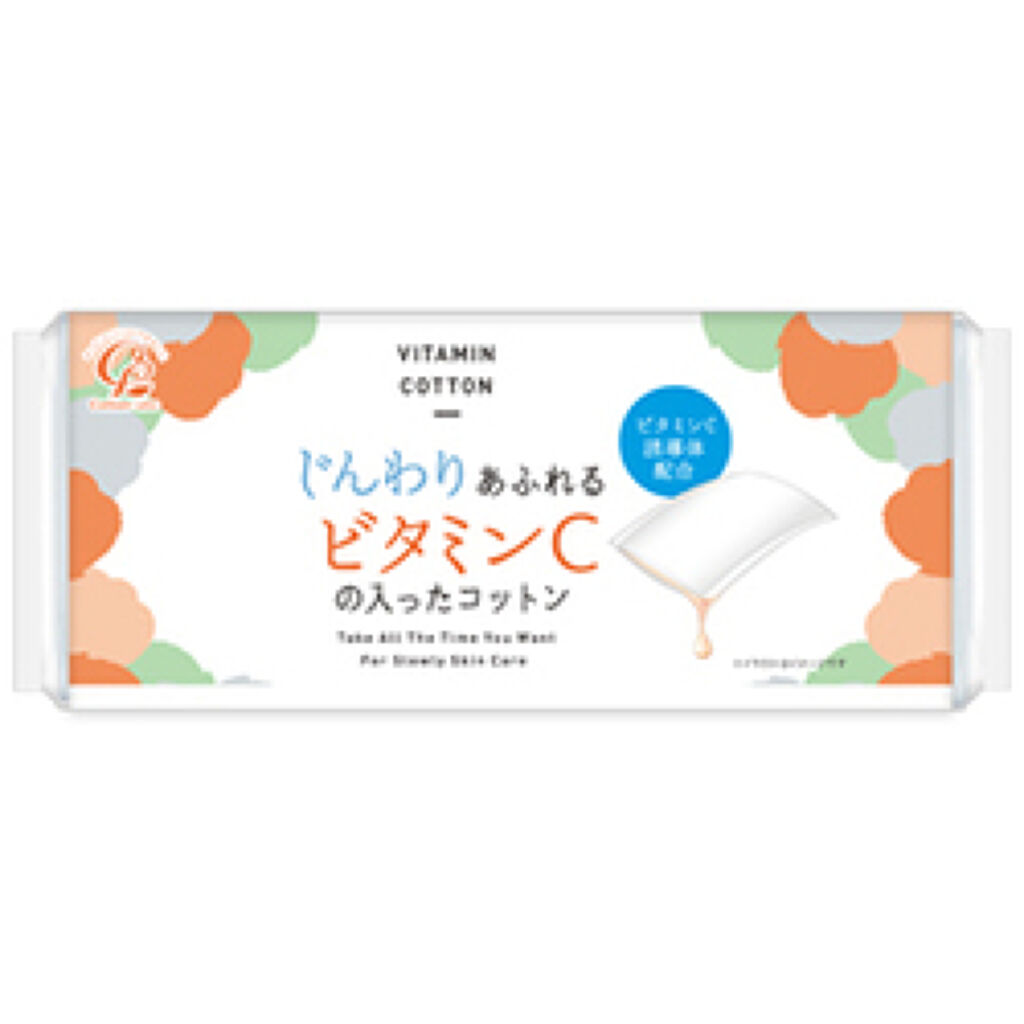 じんわりあふれるビタミンCコットン コットン・ラボ