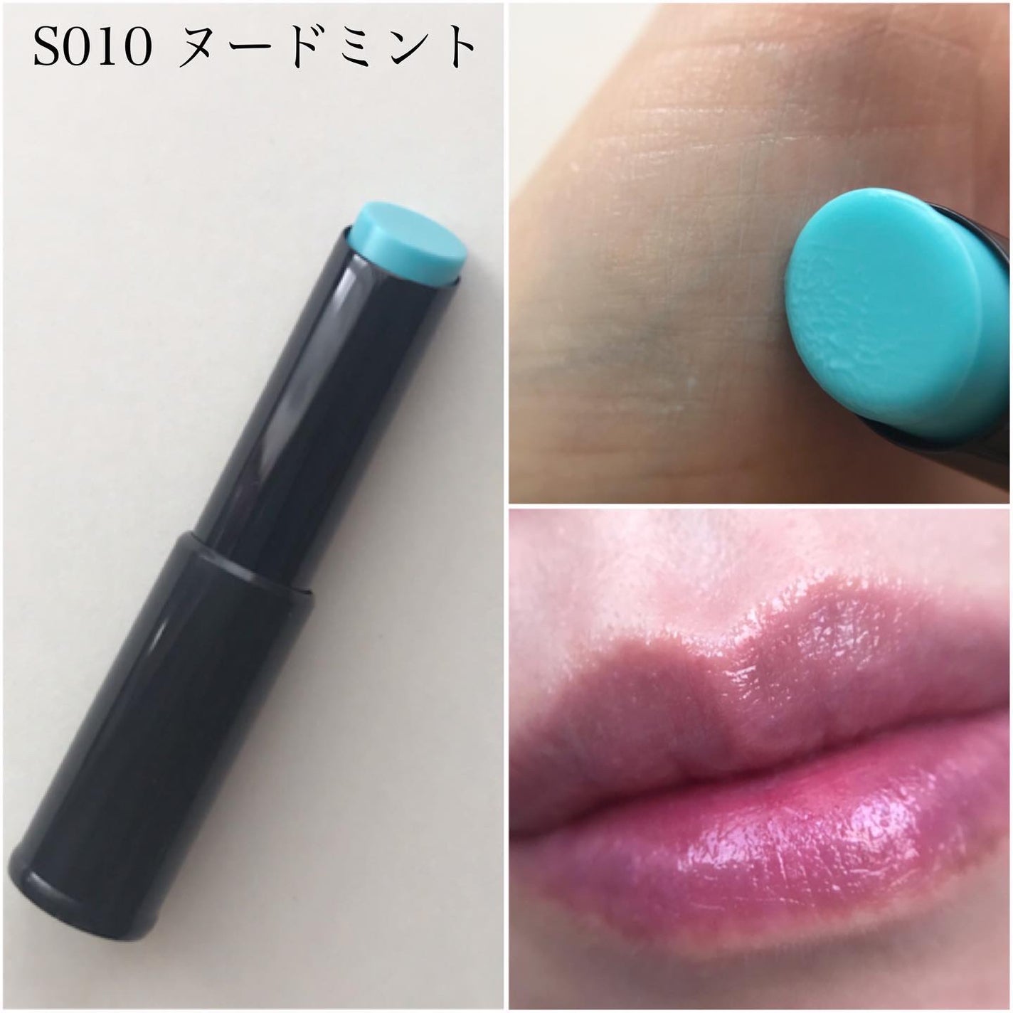 ラスティング フィニッシュ オイルモイスト ティント S/リンメル ロンドン/リップティントを使ったクチコミ(6枚目)