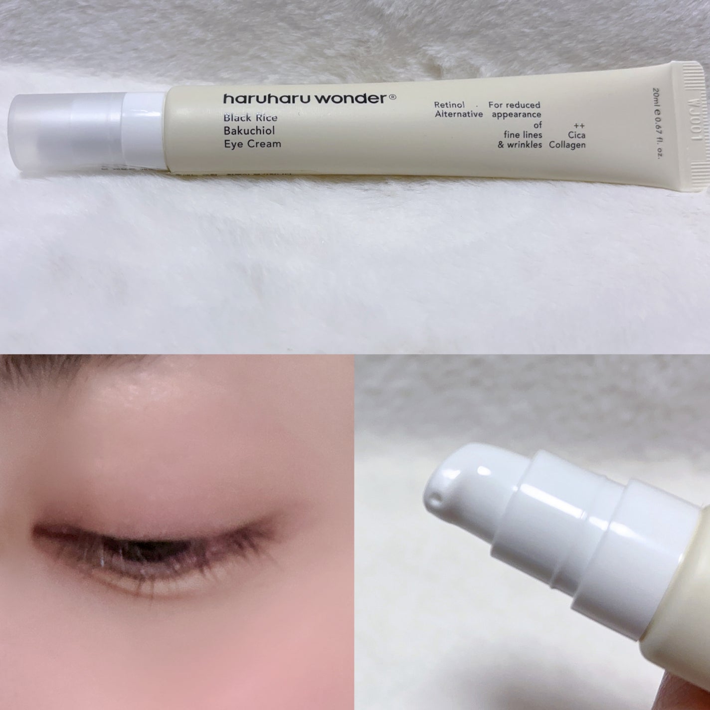 ブラックライス ヒアルロニックトナー/haruharu wonder/化粧水を使ったクチコミ(3枚目)