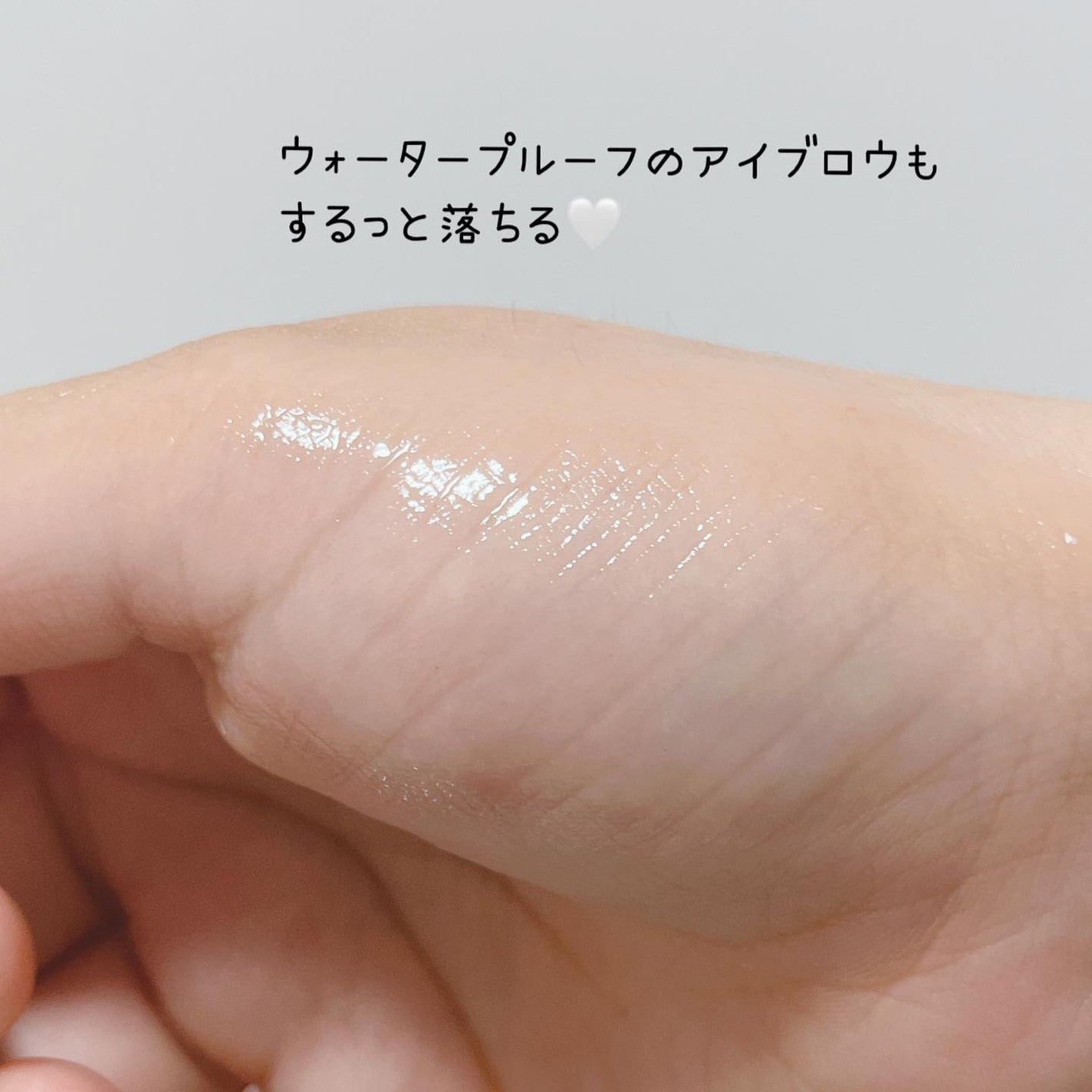 美容オタクmik on LIPS 「_ミノンアミノモイストモイストミルキィクレンジング肌馴染みがよ..」(4枚目)