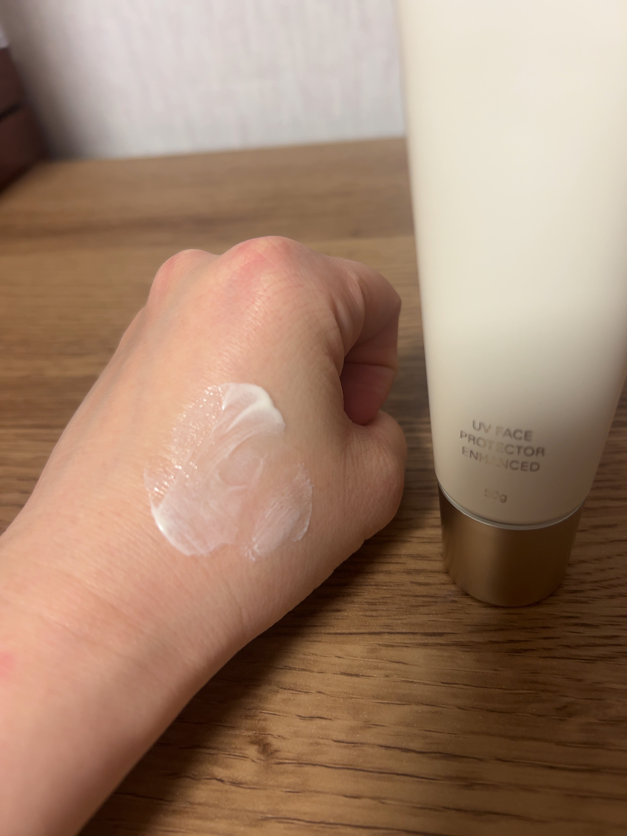 RMK UVフェイスプロテクター エンハンスト/RMK/日焼け止めクリームを使ったクチコミ（3枚目）