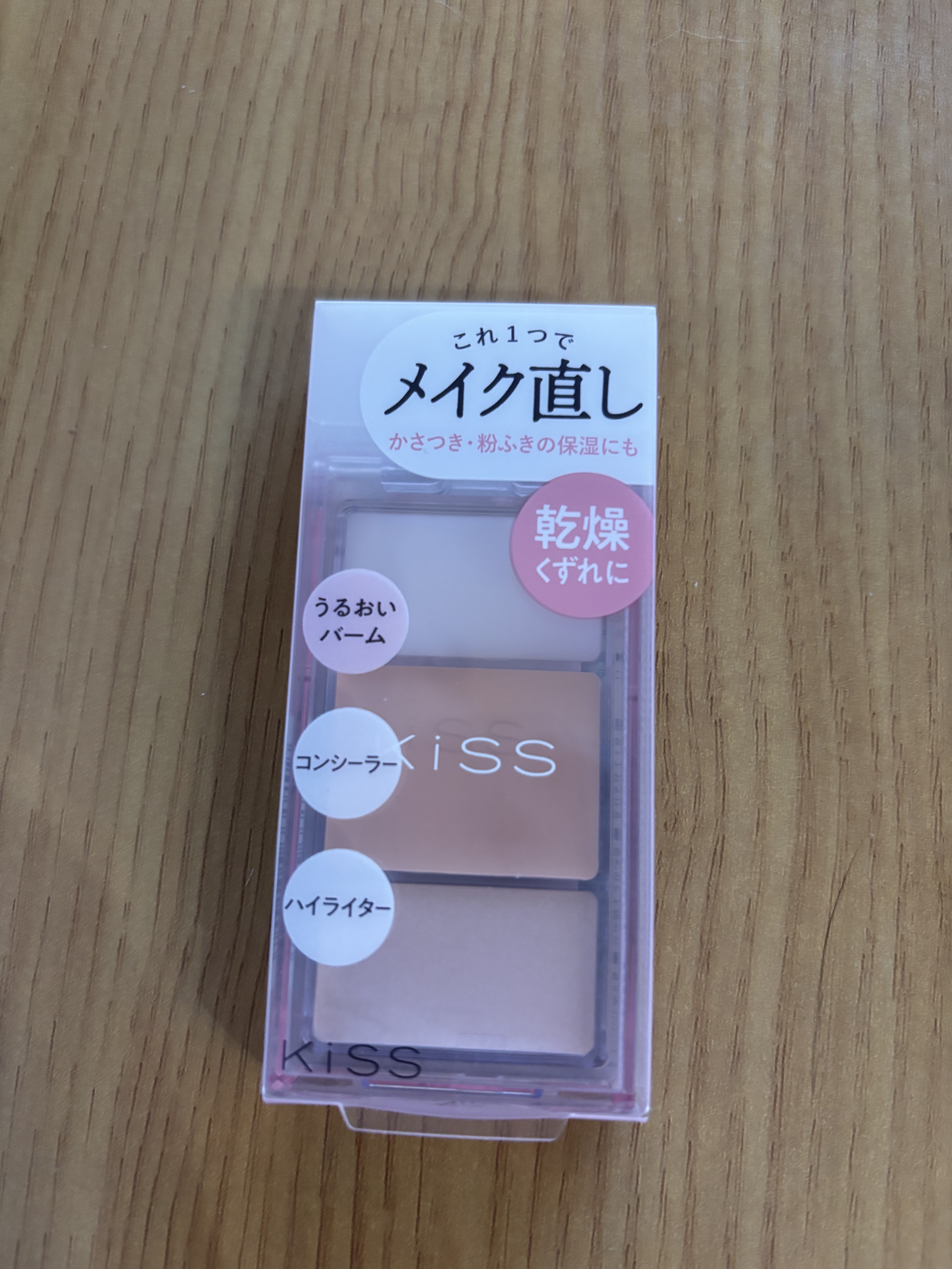 キス メイクリタッチパレットN 01 うるおいバーム/KiSS/パレットコンシーラーを使ったクチコミ（1枚目）