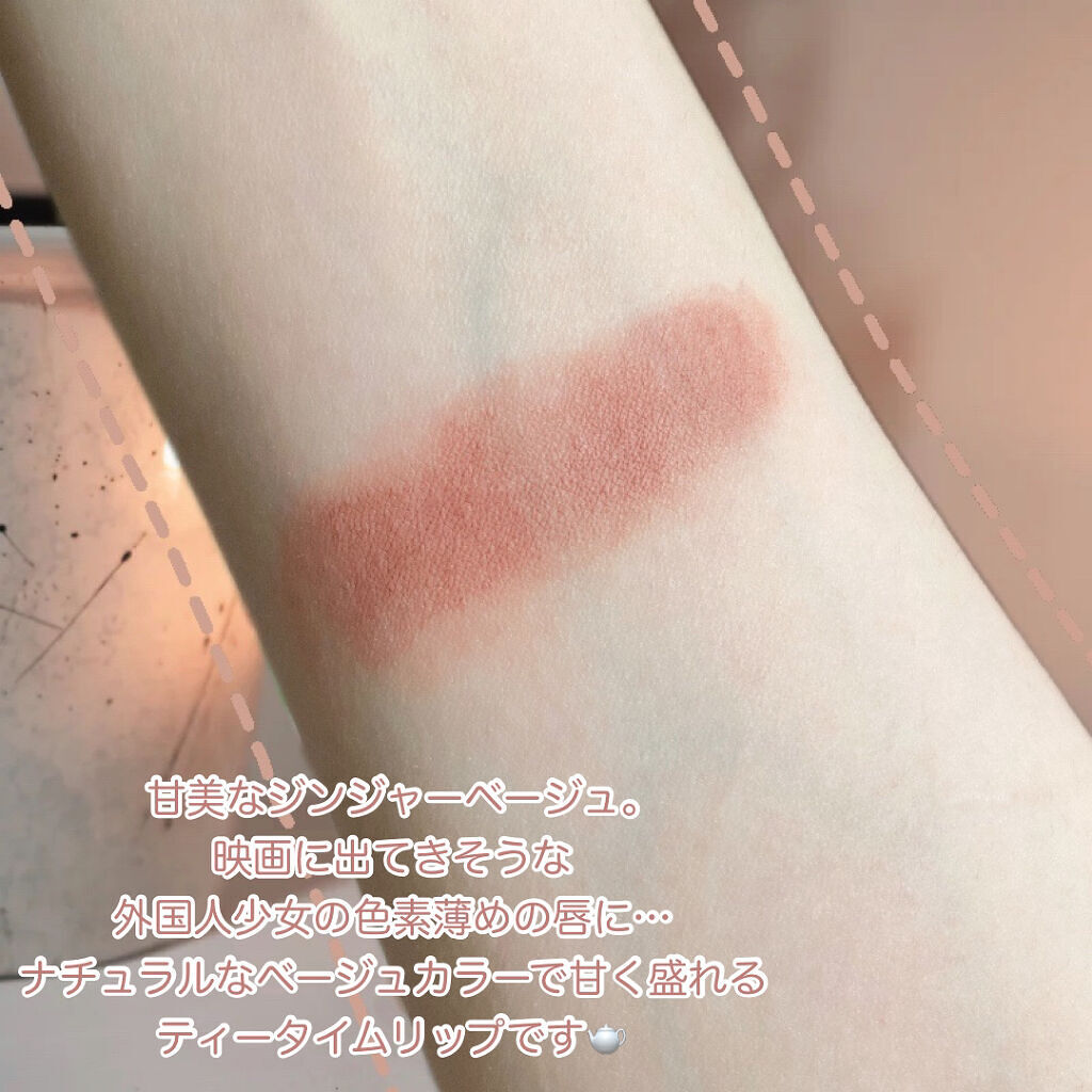 ラストパウダーリップスティック2/BBIA/口紅を使ったクチコミ（3枚目）