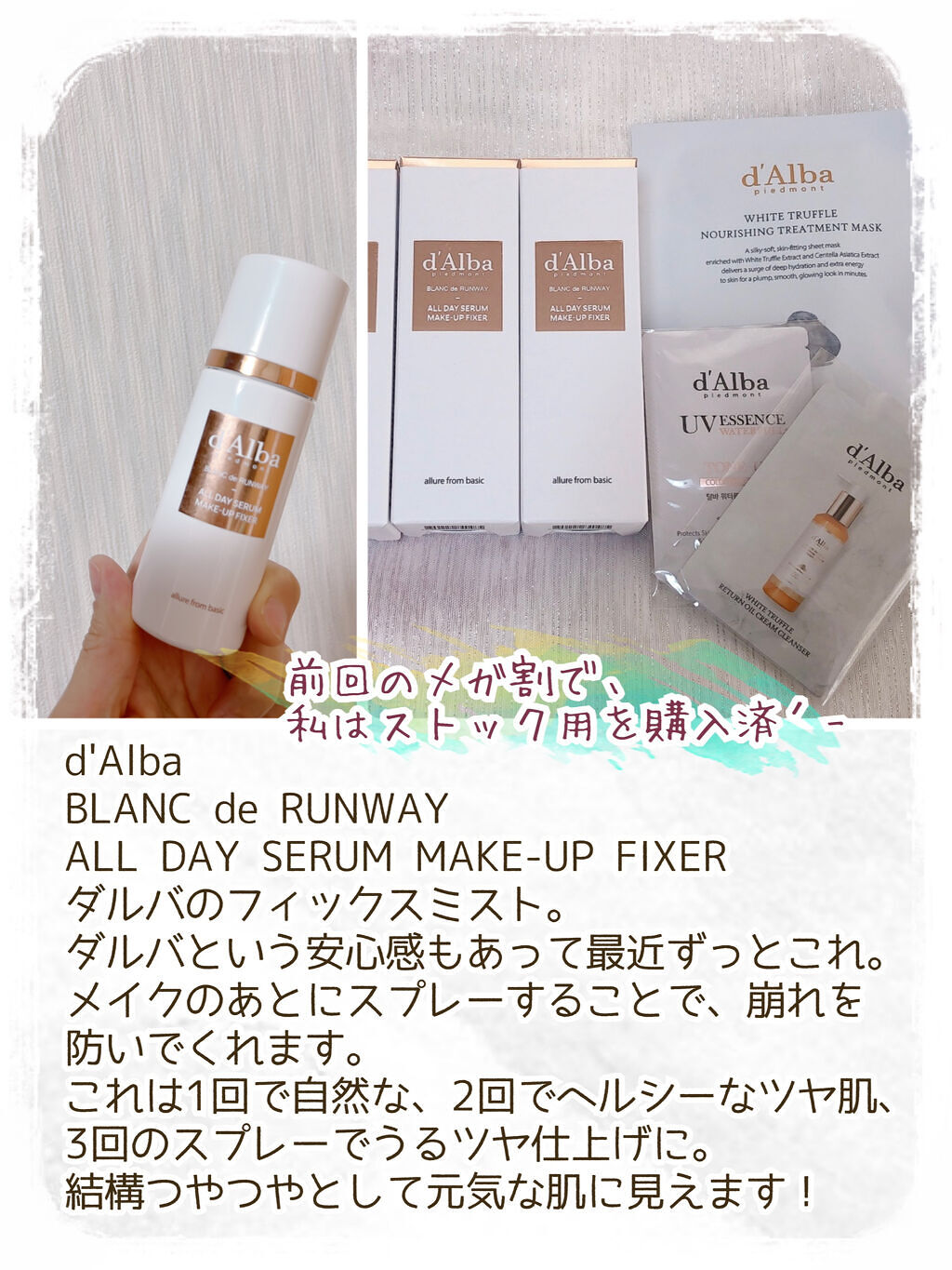 トゥルーディメンショングロウチーク/hince/パウダーチークを使ったクチコミ（2枚目）