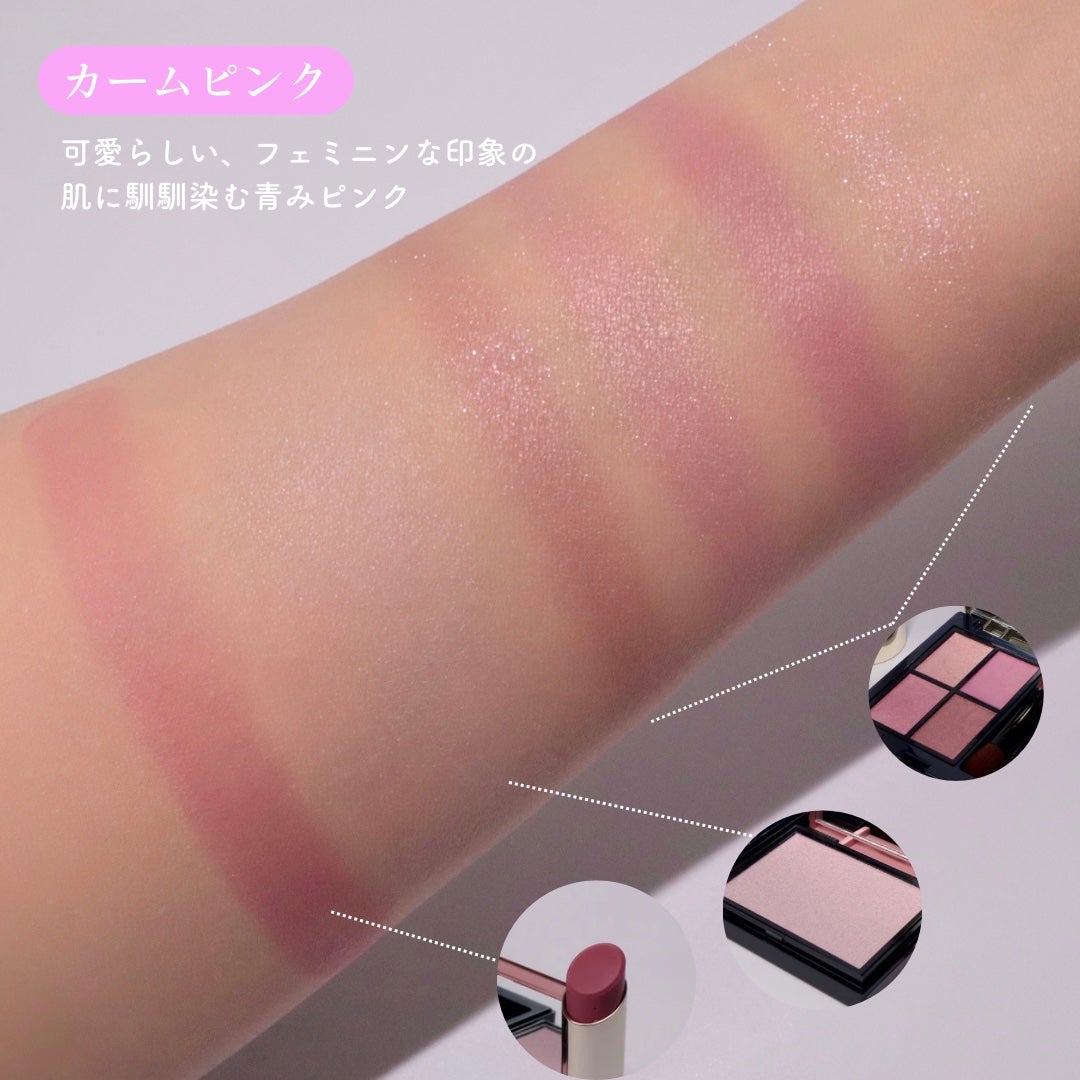 ミネラルクラッシィシャドー/エトヴォス/アイシャドウパレットを使ったクチコミ(4枚目)