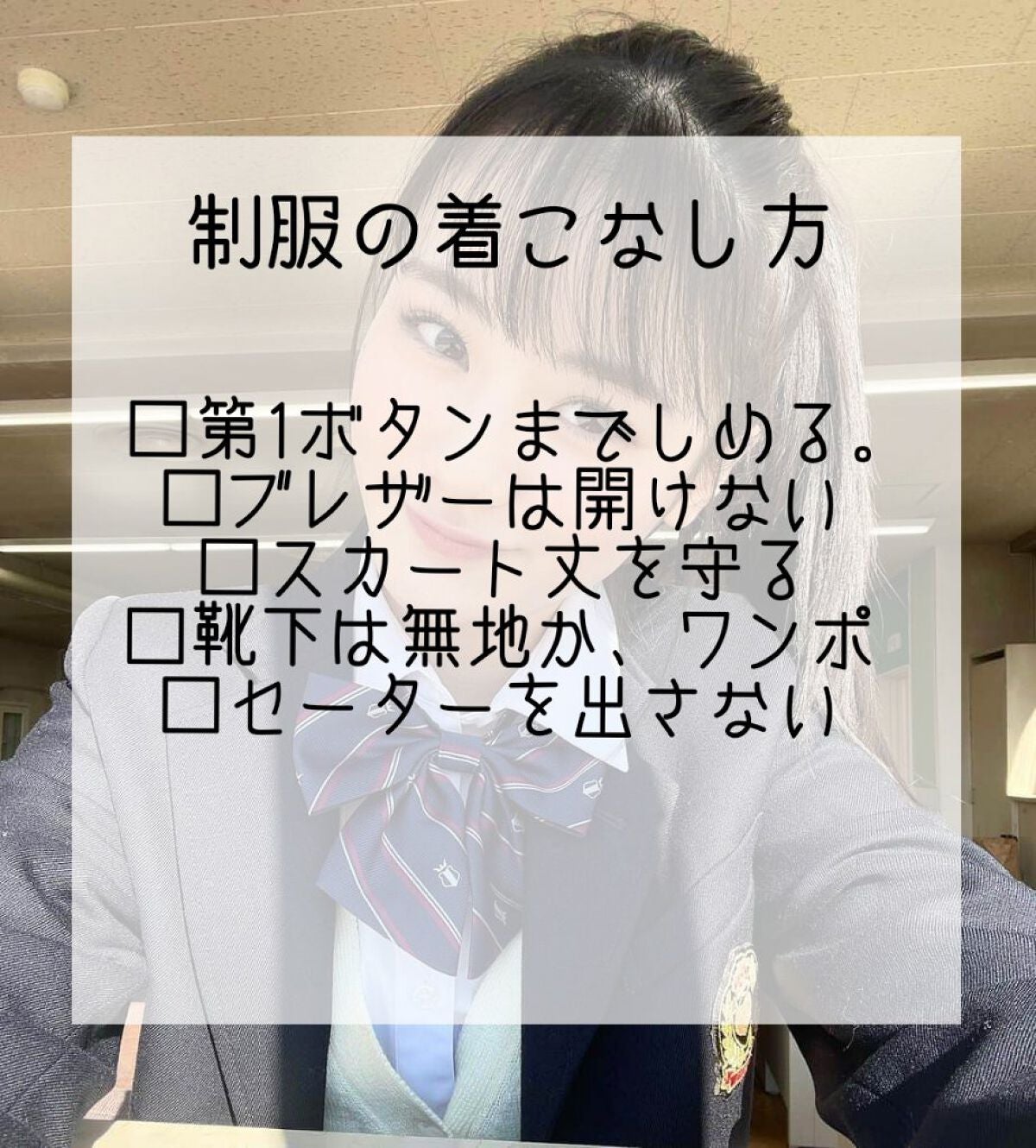 まとめ髪スティック レギュラー/マトメージュ/ヘアワックス・クリームを使ったクチコミ(2枚目)