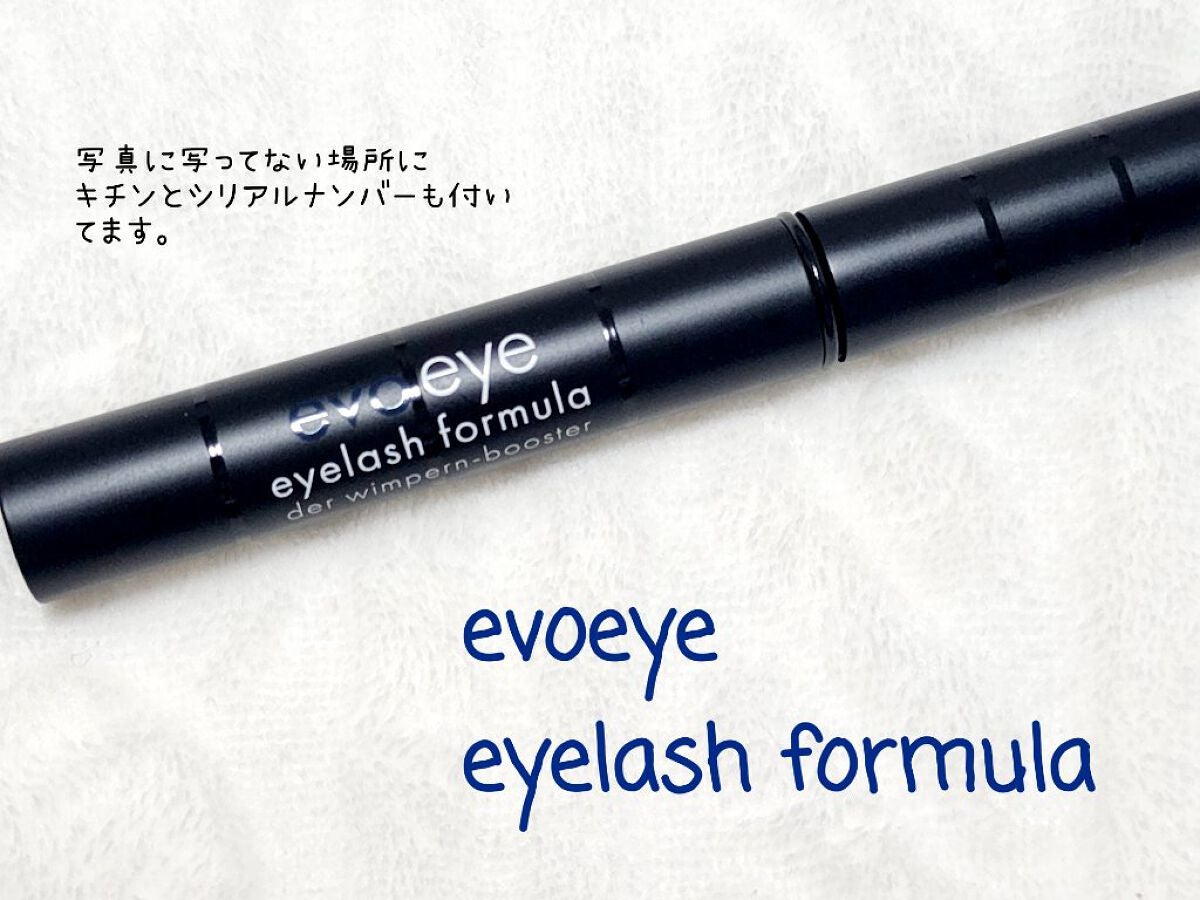 Lim(コスメコンシェルジュ) on LIPS 「eyelashformulaevoeyeまつ毛美容液です💕ビフ..」(2枚目)