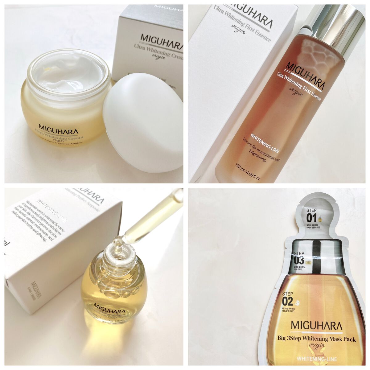 Big3 Step Whitening Mask Pack/MIGUHARA/シートマスク・パックを使ったクチコミ(8枚目)