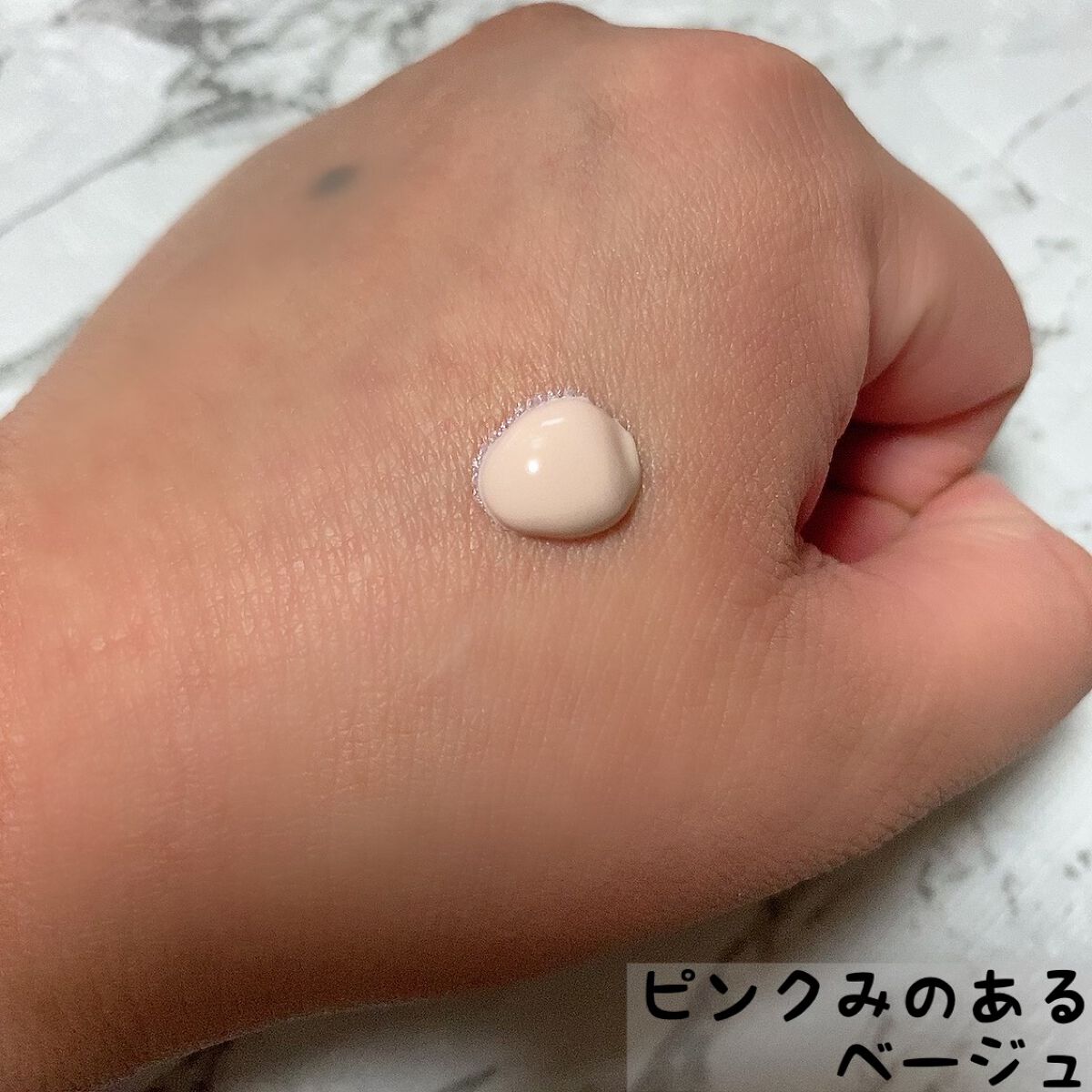 ウォータースプラッシュサンクリーム セラミド/espoir/日焼け止めクリームを使ったクチコミ（2枚目）