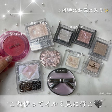 パールグロウハイライト/CEZANNE/パウダーハイライトを使ったクチコミ(5枚目)