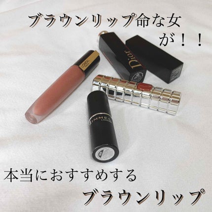 オーデイシャスリップスティック/NARS/口紅を使ったクチコミ(1枚目)