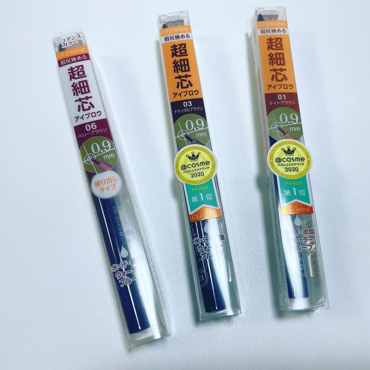 超細芯アイブロウ/CEZANNE/アイブロウペンシルを使ったクチコミ(2枚目)